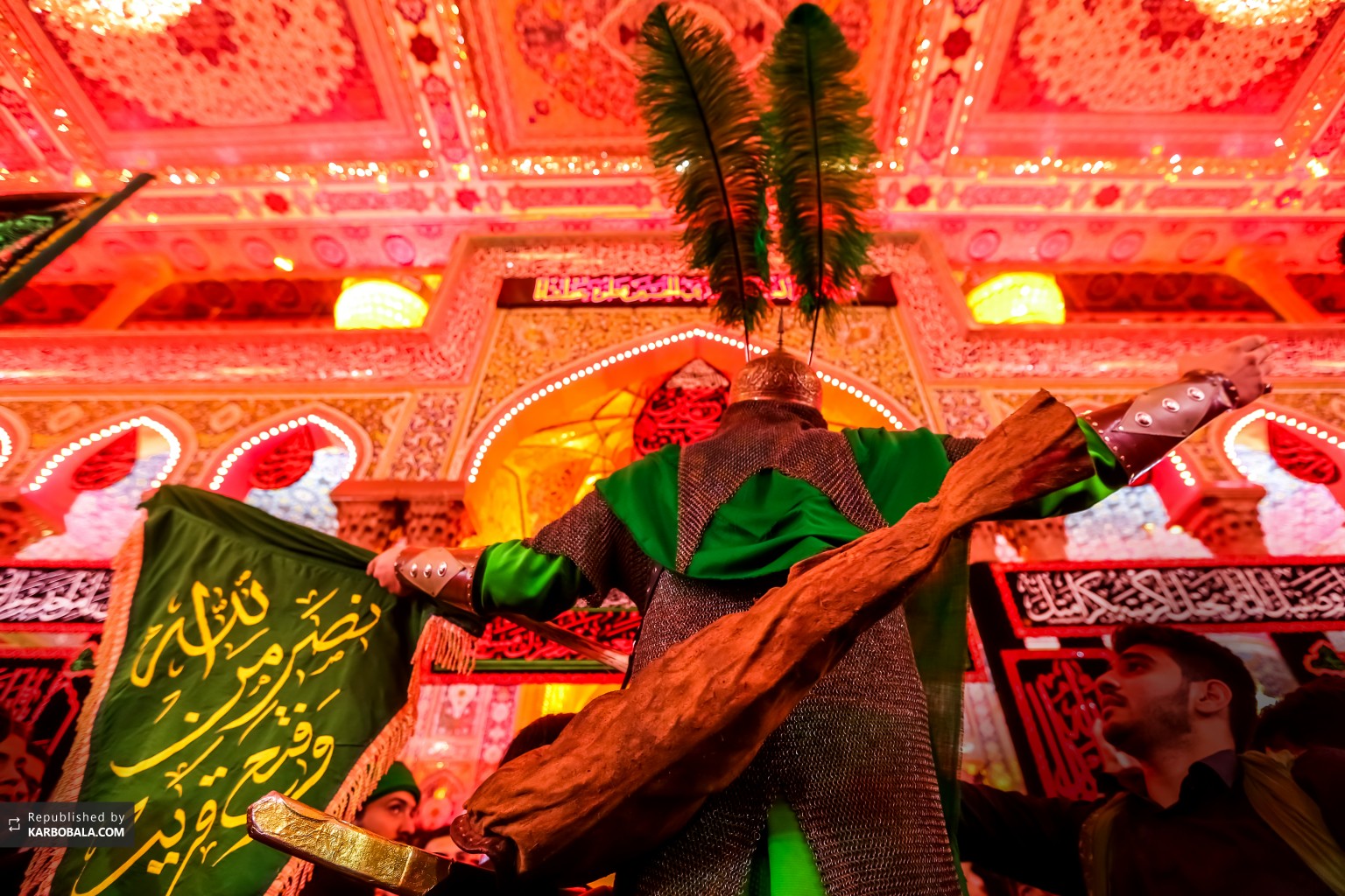 شعارهای عاشورایی و موضوع احترام به اهل بیت علیهم‌السلام