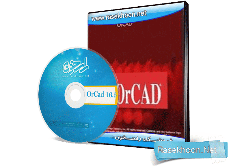 OrCad 16.5.025 OrCad 16.5.025