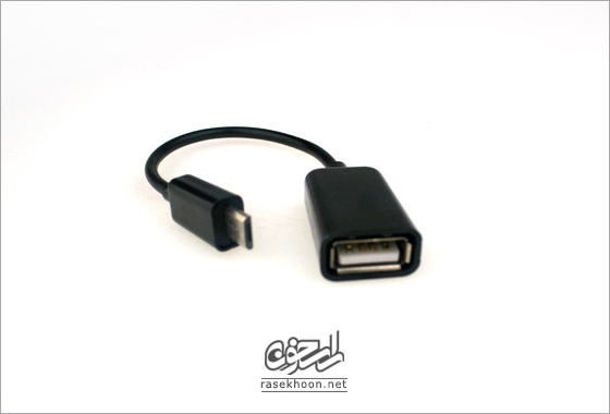 otg cable
