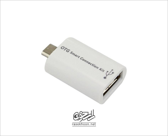 آداپتورOTG مکسیدر101 آداپتورOTG مکسیدر101