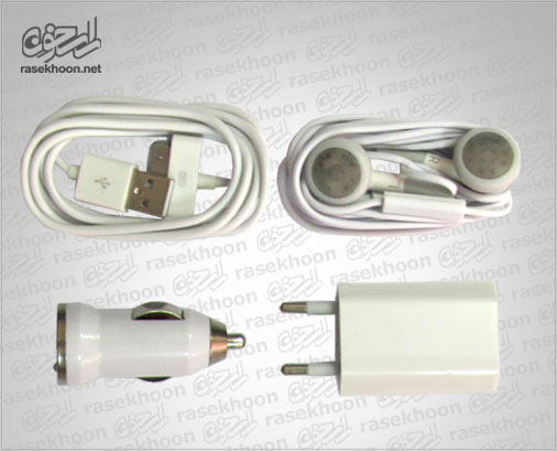 شارژ آیفون شارژ آیفون