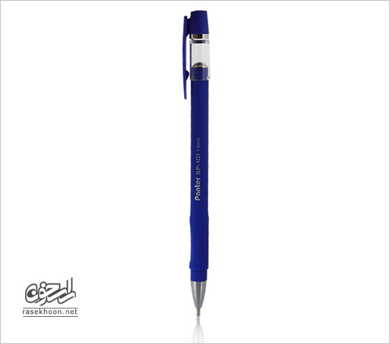پک نوشت افزار 2 پک نوشت افزار 2