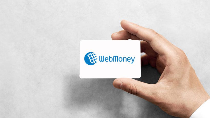 نوین پرداخت؛ انتخاب اول و آخر در خدمات ارزی آنلاین