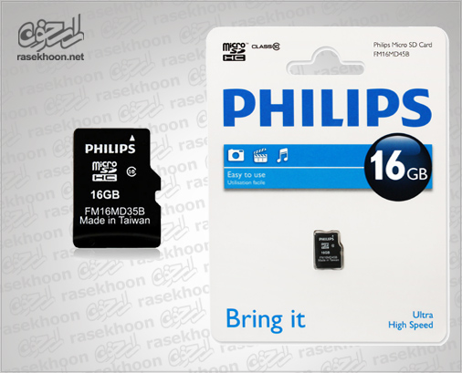 Philips MicroSD 16GB Class 10 Philips MicroSD 16GB Class 10