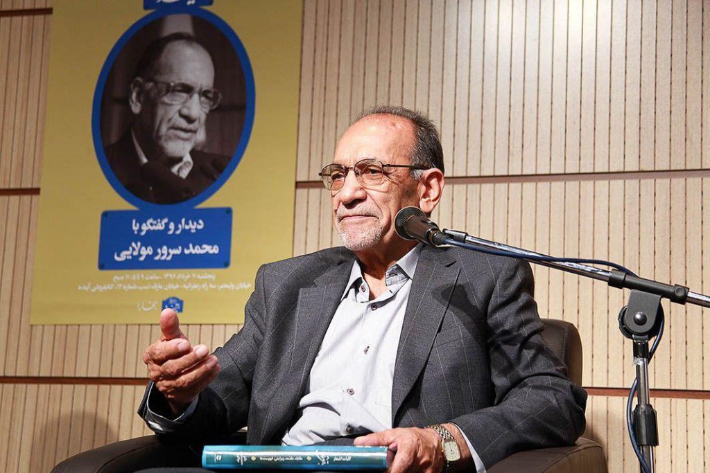 عضویت 2 زبانشناس افغان به عضویت فرهنگستان زبان و ادب فارسی