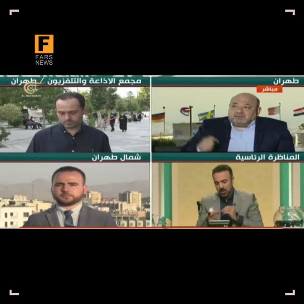 مناظره اول انتخابات ریاست جمهوری 1400 | موضوع مناظره: اقتصادی مناظره اول انتخابات ریاست جمهوری 1400 | موضوع مناظره: اقتصادی