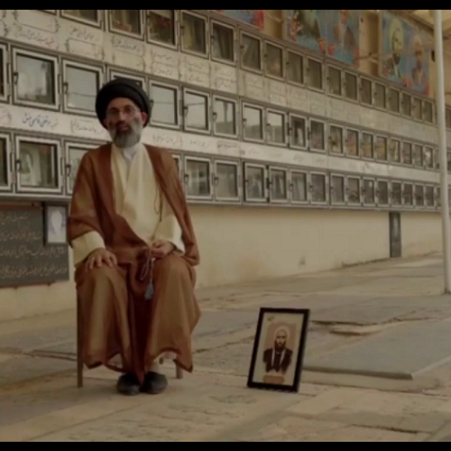 شرح حال مشاهیر مدفون در حرم حضرت معصومه علیها السلام