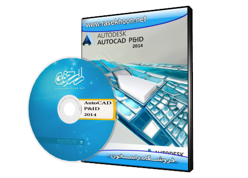 AutoCAD P&ID