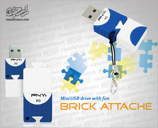 PNY Brick 16GB