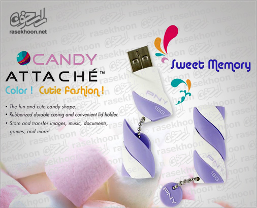 PNY Candy 16GB