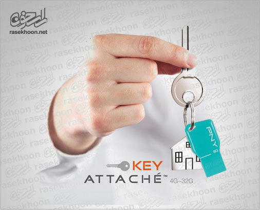 PNY Key 4GB PNY Key 4GB
