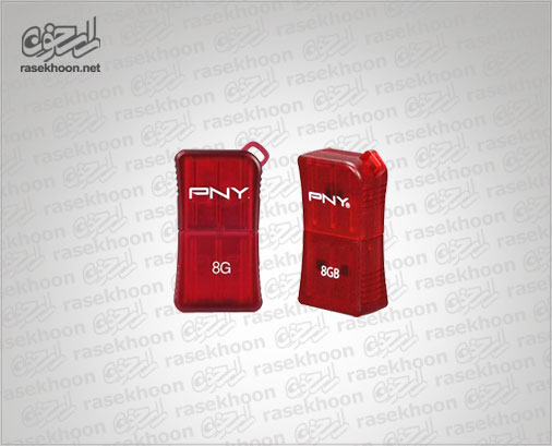 PNY Sleek 8GB
