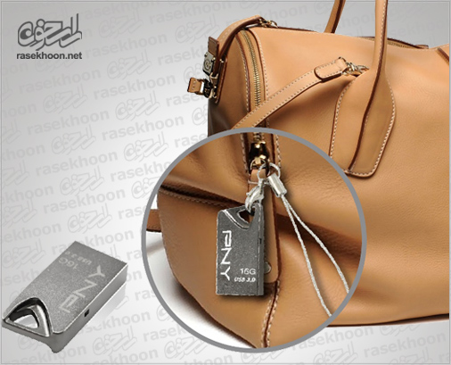 PNY T3 8GB USB3.0