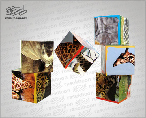 پازل مکعبی پازل مکعبی