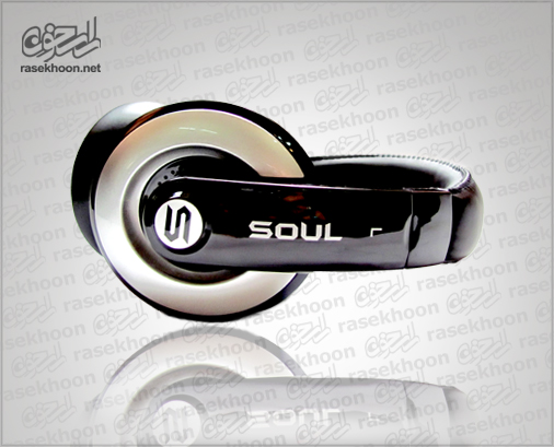 هدفون SOUL