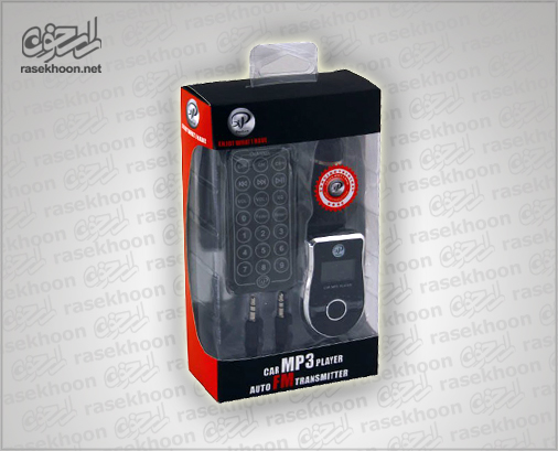 اف ام پلیر اتومبیل XP_17R اف ام پلیر اتومبیل XP_17R