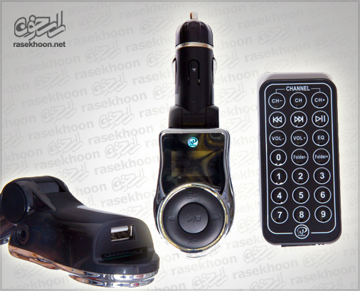 اف ام پلیر اتومبیل XP_17R اف ام پلیر اتومبیل XP_17R
