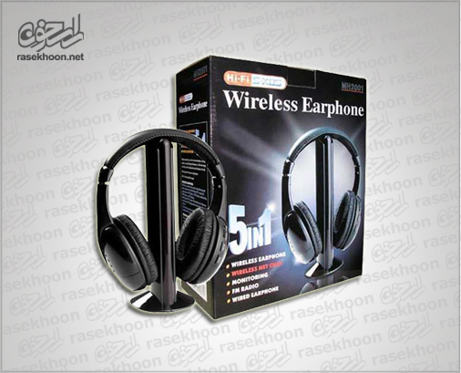 هدست بی سیم MH2001 هدست بی سیم MH2001
