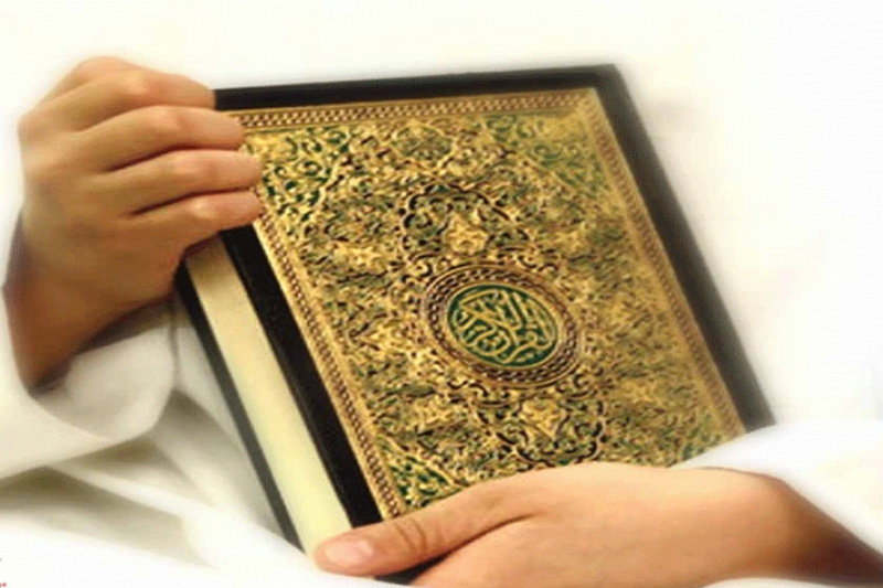 واژه‌ی سبیل در قرآن