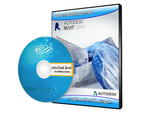 AutoDesk Revit Architecture 2014 AutoDesk Revit Architecture 2014