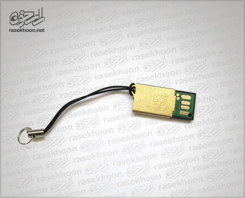 میکرو ریدر ونوس PV-R090 میکرو ریدر ونوس PV-R090