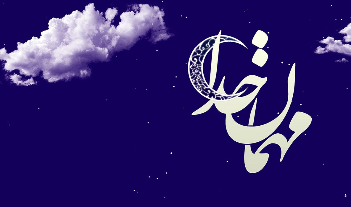احکام روزه قضا آیت الله جوادی آملی