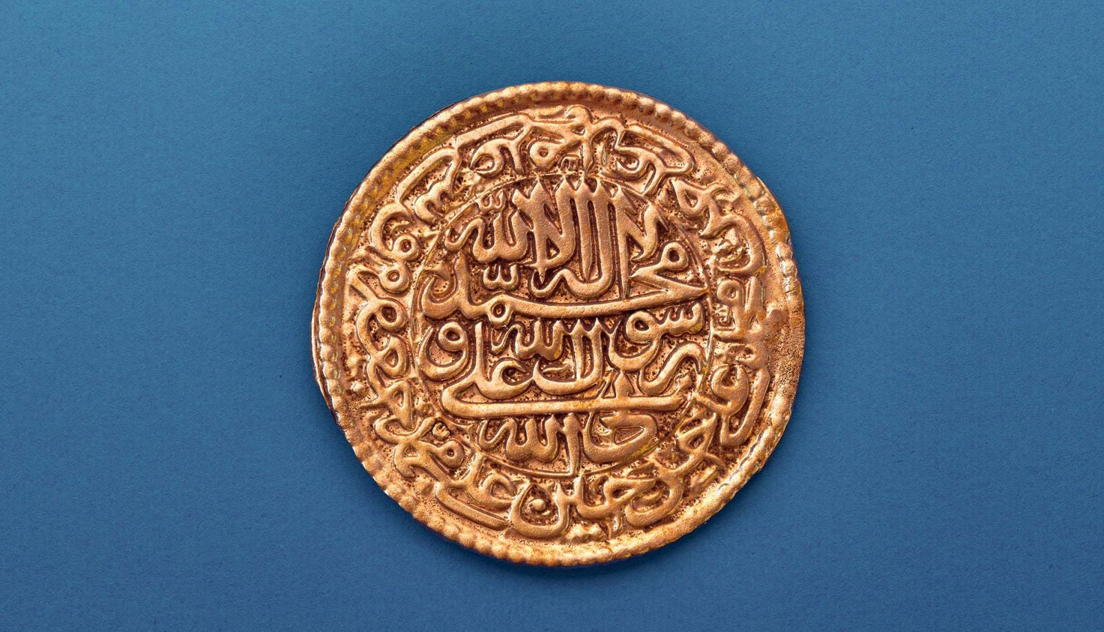 شهادتین در خوشنویسی