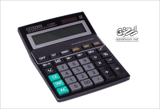 ماشین حساب CITEZHN 8876