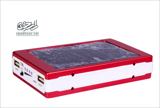 TSCO TP 844 Power Bank