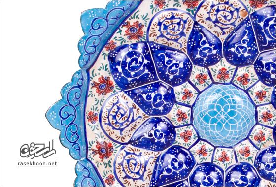 میناسازی 