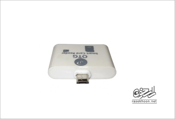XP-OT3200 OTG Smart CardReader Connection Kit