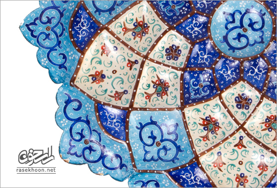 میناسازی 