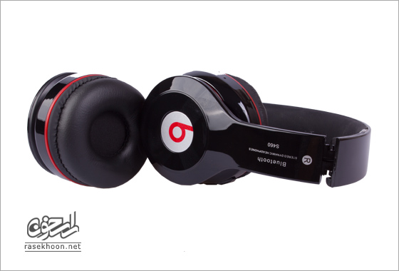XP S460 Bluetooth Stereo / MP3  Headset
