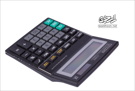 ماشین حساب CITEZHN 8876