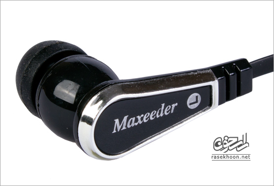 Maxeeder MX-0963 Earphone