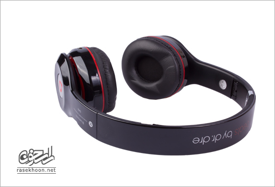XP S460 Bluetooth Stereo / MP3  Headset