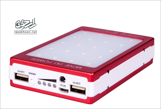 شارژر مسافرتی + چراغ اضطراری LED