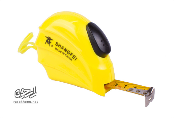 متر 7.5 متری 