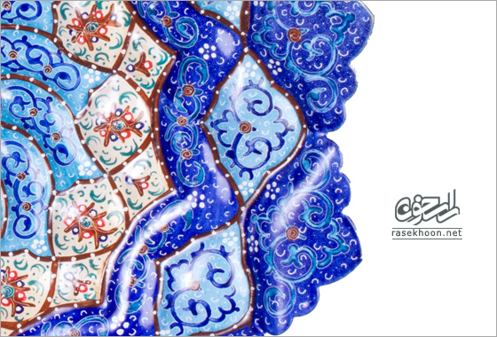 میناسازی 