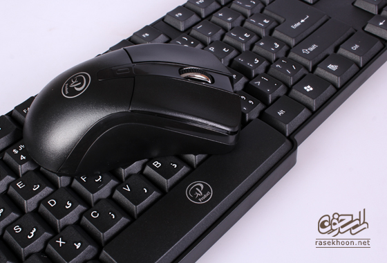 Logitech Media Combo MK260 