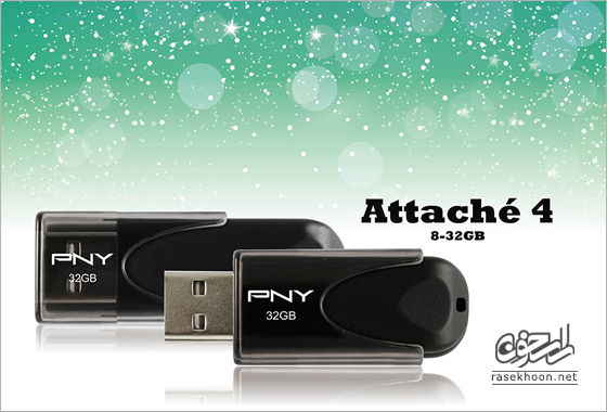 PNY Attaché4- 32GB