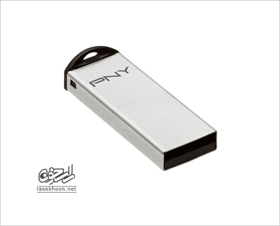 فلش مموری  پی ان وای