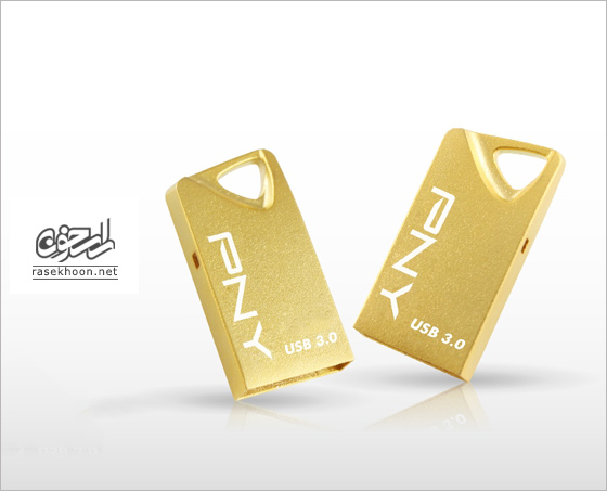 PNY 16GB T3 USB3.0