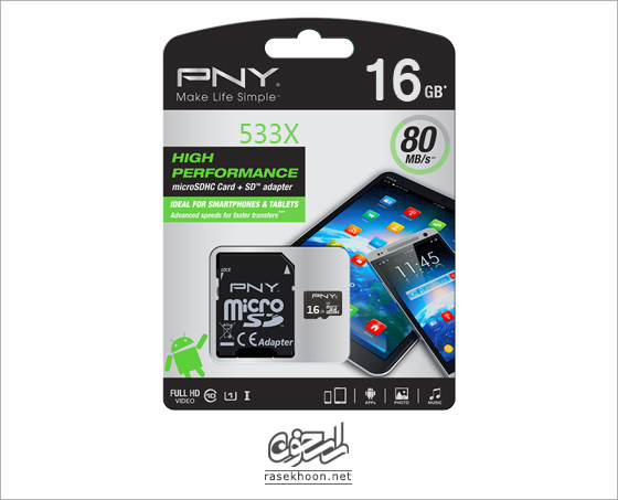 PNY MicroSD 16GB رم موبایل پی ان وای| pny