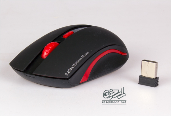 XP-1060W Wireless Mouse