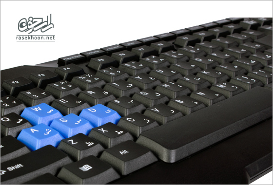 TINJI B-108 Multimedia Media   Keyboard