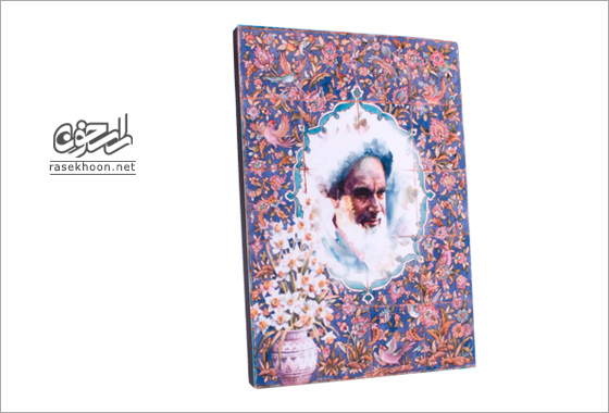 قاب عکس " مقام معظم رهبری"