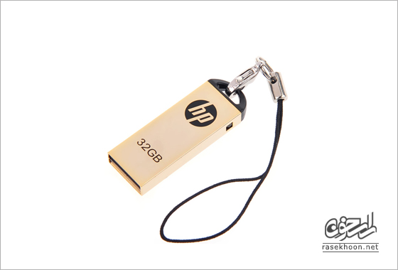 HP v225w 32GB HP v225w USB2.0 Flash Drive