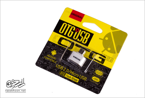 Maxeeder MX-O0101 OTG Smart Connection Kit