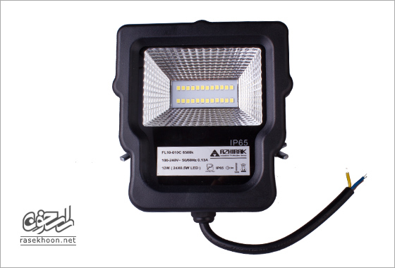 پروژکتور فوق کم مصرف آژیراک12W